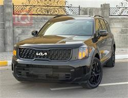 كيا تيلوريد